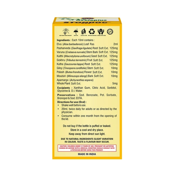 STONDOC RAS - 1000 ML