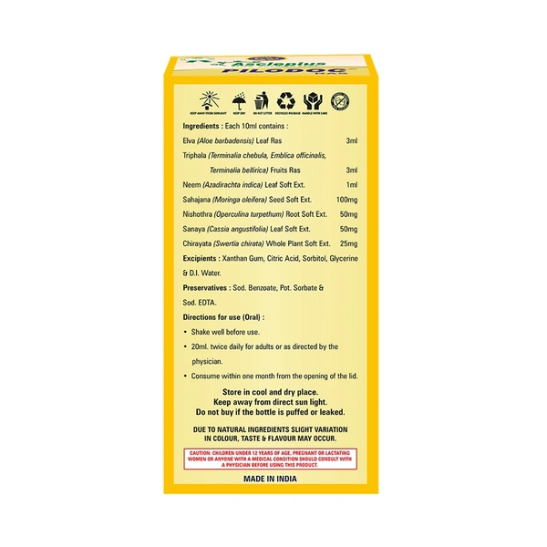 PILODOC RAS - 1000 ML