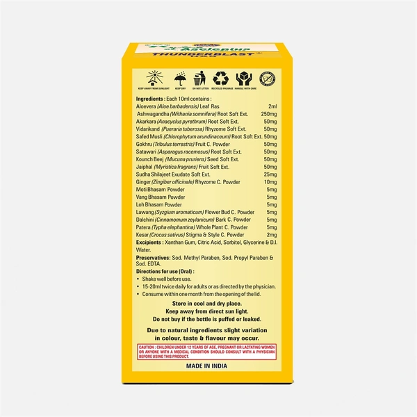 THUNDERBLAST RAS - 500 ML