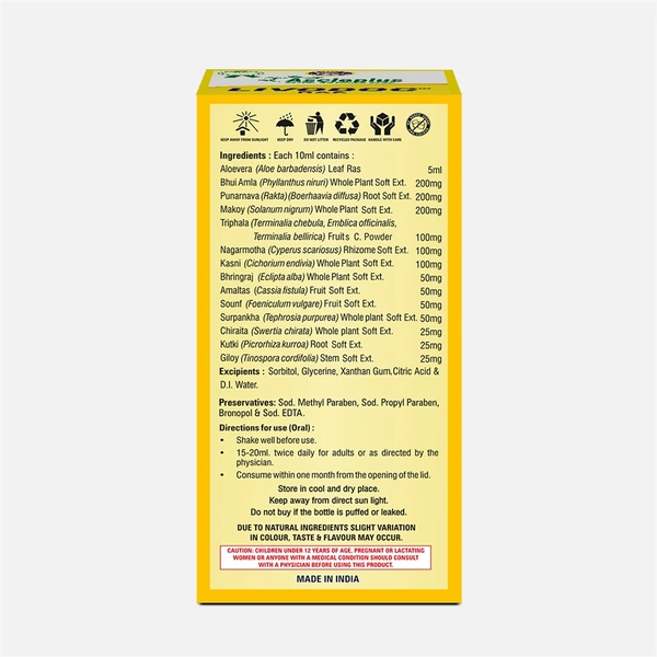 LIVODOC RAS - 500 ML