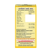 ALRGYDOC PRAVAHI KWATH - 500 ML