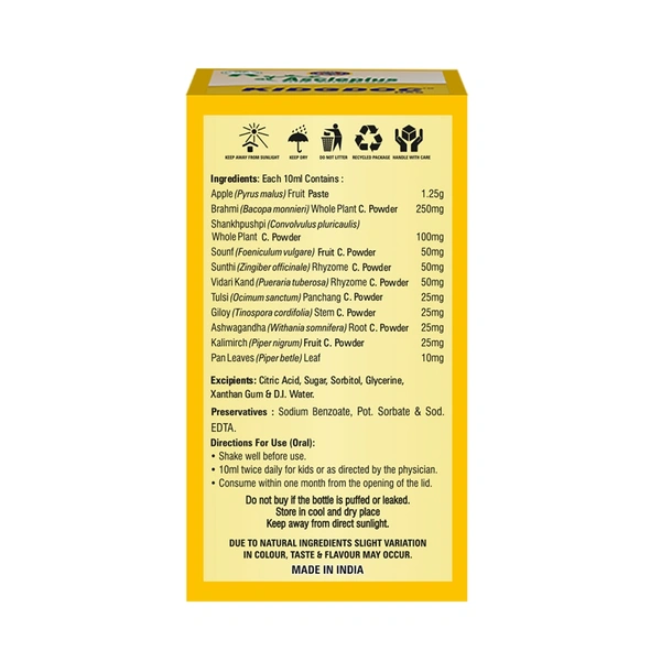 KIDGDOC RAS - 250 ML