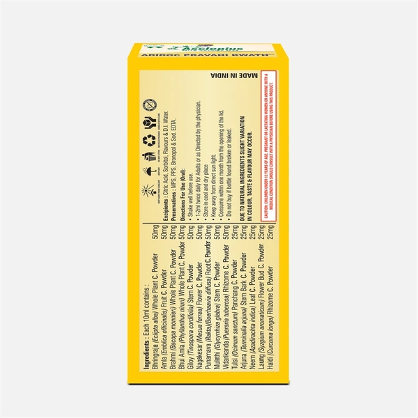 ADIDOC PRAVAHI KWATH - 25 ML