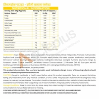 SLIMDOC POWDER-CREAMY BANANA FLAVOR - 500 GM