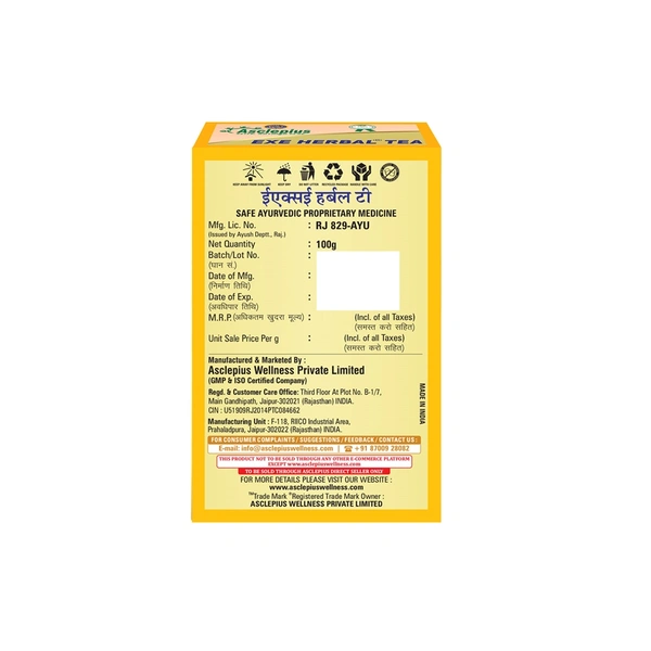 EXE HERBAL TEA - 100 GM