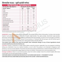 SLIMDOC POWDER-JUICY STRAWBERRY FLAVOR - 500 GM