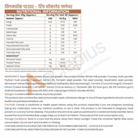 SLIMDOC POWDER RICH CHOCLATE FLAVOR - 500 GM