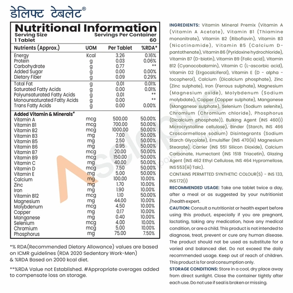 DAYLIFT TABLET - 60 Number