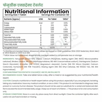 FENUGREEK EXTRACT TABLET - 60 Number