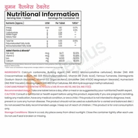 WOMEN WELLNESS TABLET - 60 Number