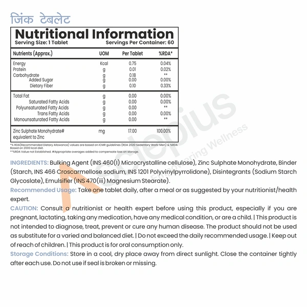 ZINC TABLET - 60 Number