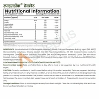 SPIRADOC TABLET - 60 Number