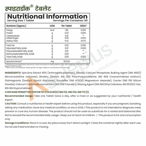 SPIRADOC TABLET - 60 Number