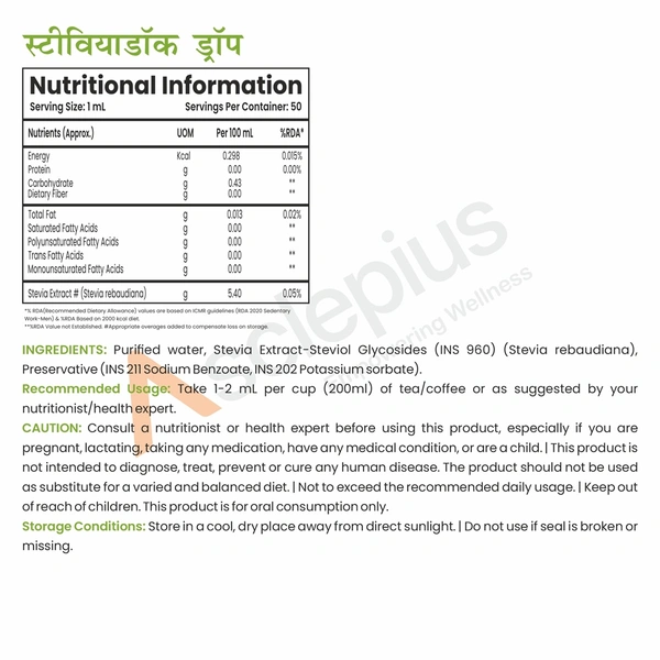 STEVIADOC DROP - 50 ML