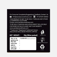 ASCLEPIUS SHUDH SHILAJIT - 25 GM