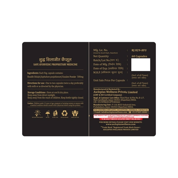 SHUDDH SHILAJIT CAPSULE - 60 Number