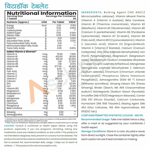 VITADOC TABLET - 30 Number