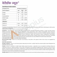 BERRYDOC JUICE - 1000 ML