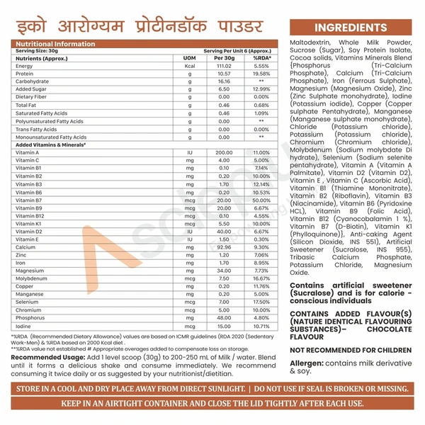 PROTEINDOC POWDER - 200 GM