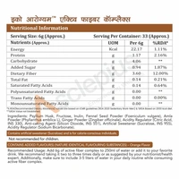 ACTIVE FIBER COMPLEX - 200 GM