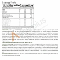 TESTOFAST TABLET - 60 Number