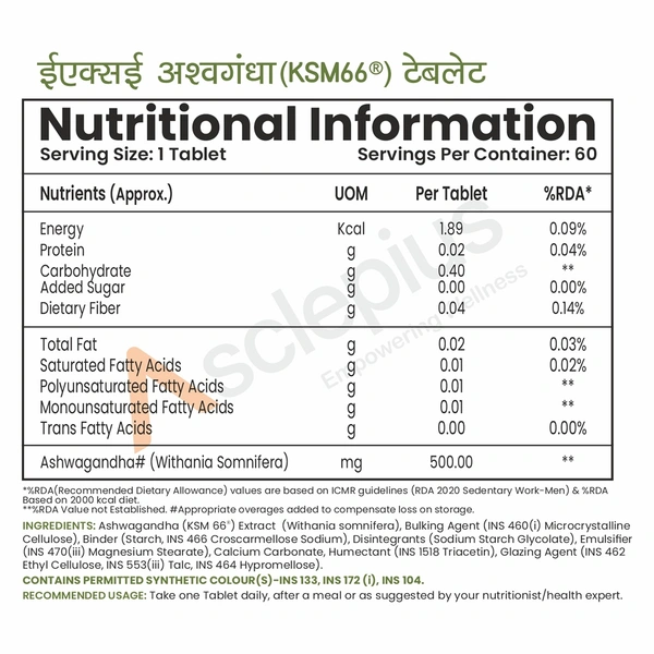ASHWAGANDHA TABLET - 60 Number