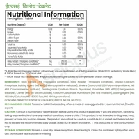 GILOY TABLET - 30 Number