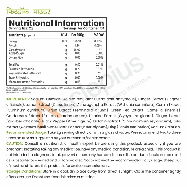 FITDOC POWDER - 100 GM
