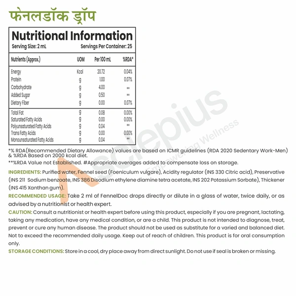 FENNELDOC DROP - 50 ML