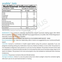 COW C DOC TABLET - 30 Number