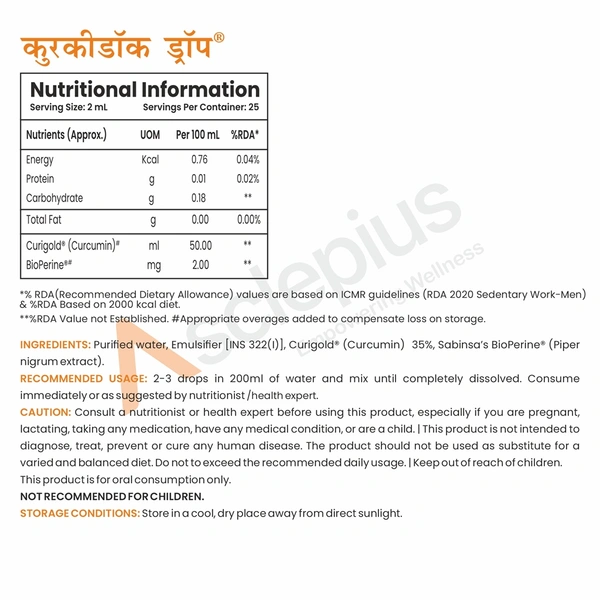 CURCIDOC DROP - 50 ML