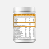 SHIITAKE SHAKE (RABDI FALOODA) - 225 GM