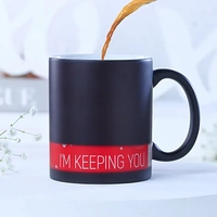 Special Love Mug