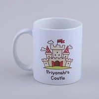 Personalised Castle Mug