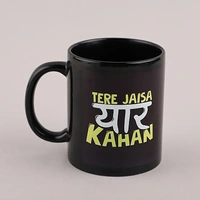 Tere Jaisa Yaar Kahan Friendship Mug