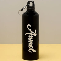 Personalised Black Name Bottle