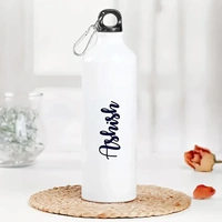 Personalised Name Bottle For Him
