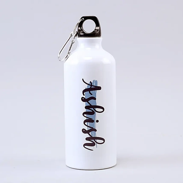 Personalised Water Bottle Set