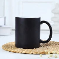 Personalised Black Magical Mug