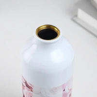 Bloom Personalised Water Bottle
