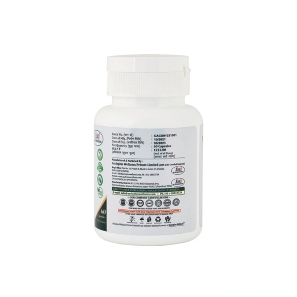 Green Coffee Bean Extract Capsule - 60 Tablets