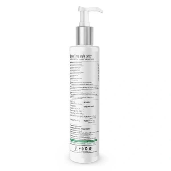 Exe Hair Shine Oint - 100 Ml