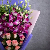 Mix Flowers Bouquet