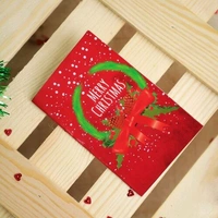 Santa Coming Frosted Mug