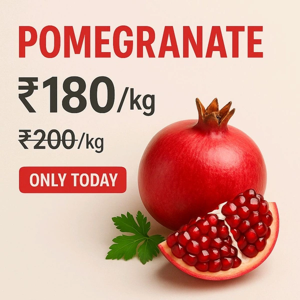 Pomegranate / Anaar