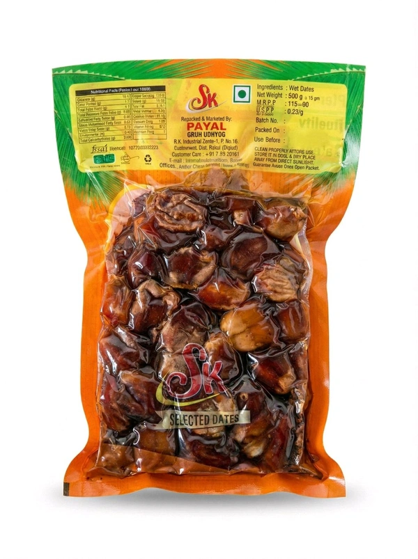 Wet Dates - 500g