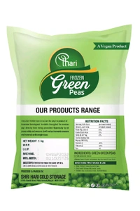 Frozen Green Peas - 1Kg
