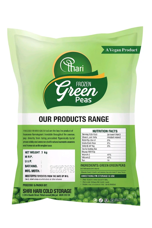 Frozen Green Peas - 1Kg