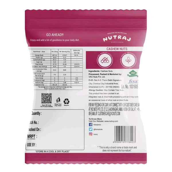 NATRAJ Nutraj Cashew (Kaju) Nuts - 15g