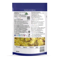NATRAJ Nutraj Raisins (Kishmish) - 250g